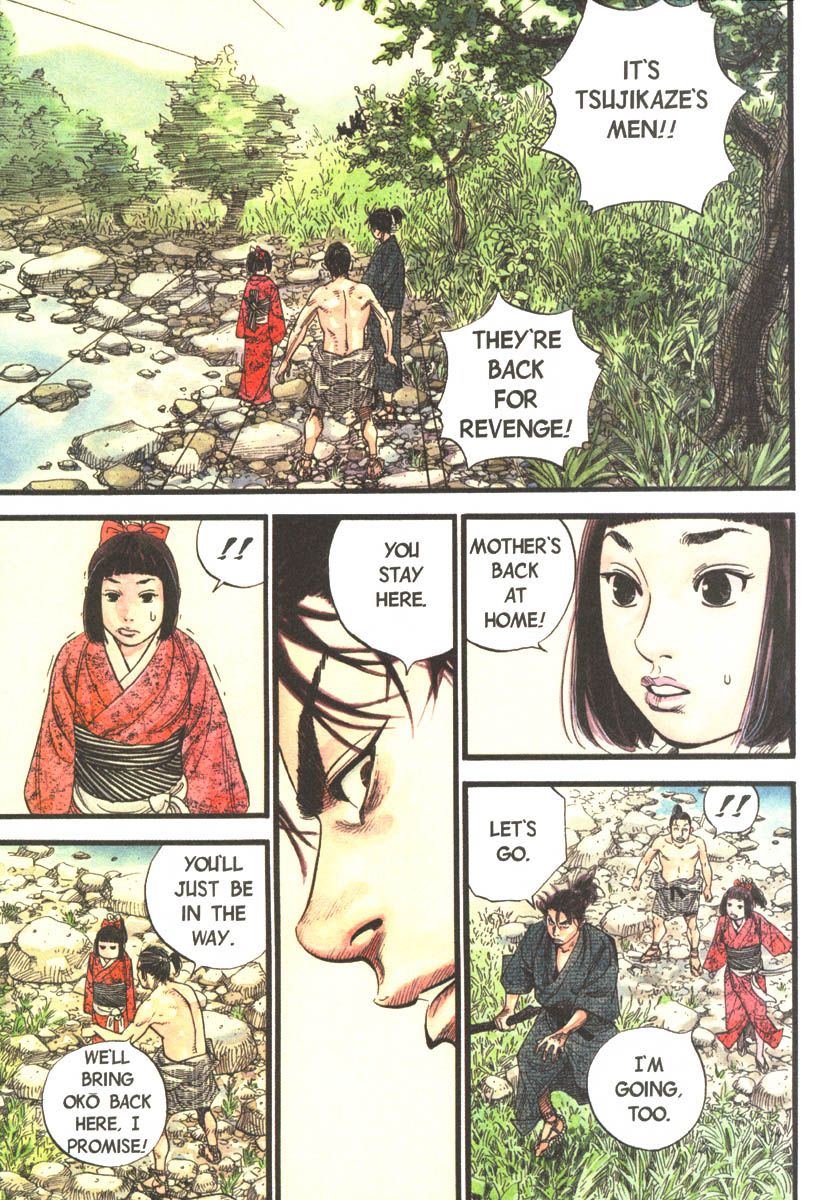 Vagabond chapter 7 page 3