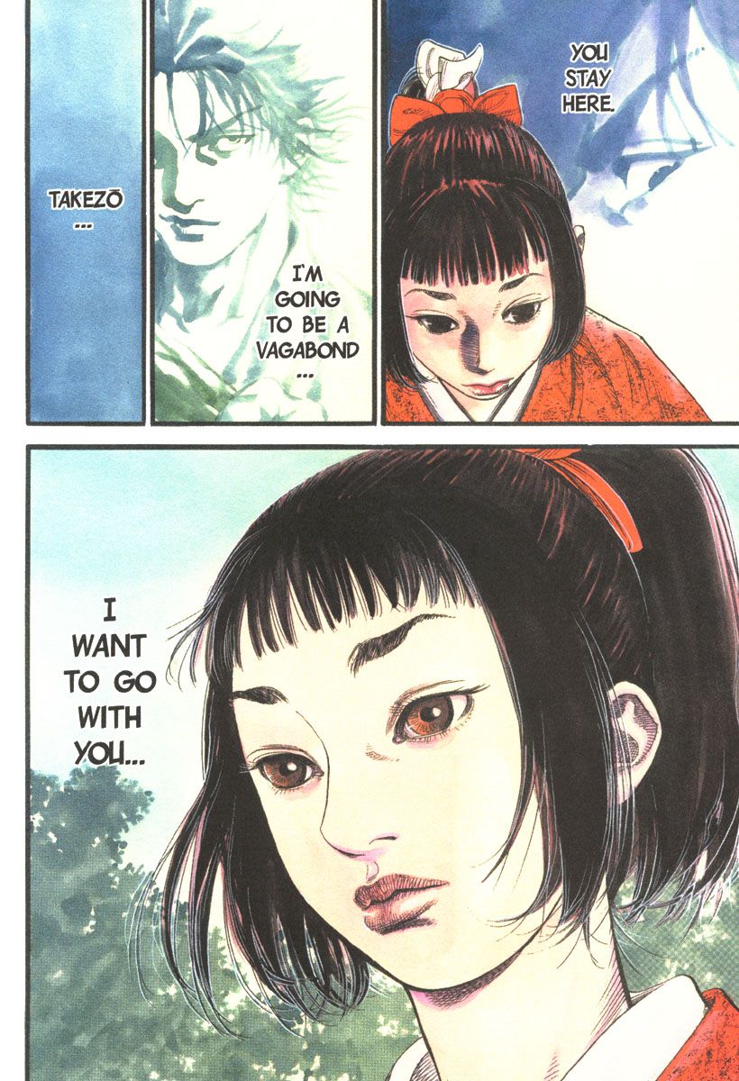 Vagabond chapter 7 page 5