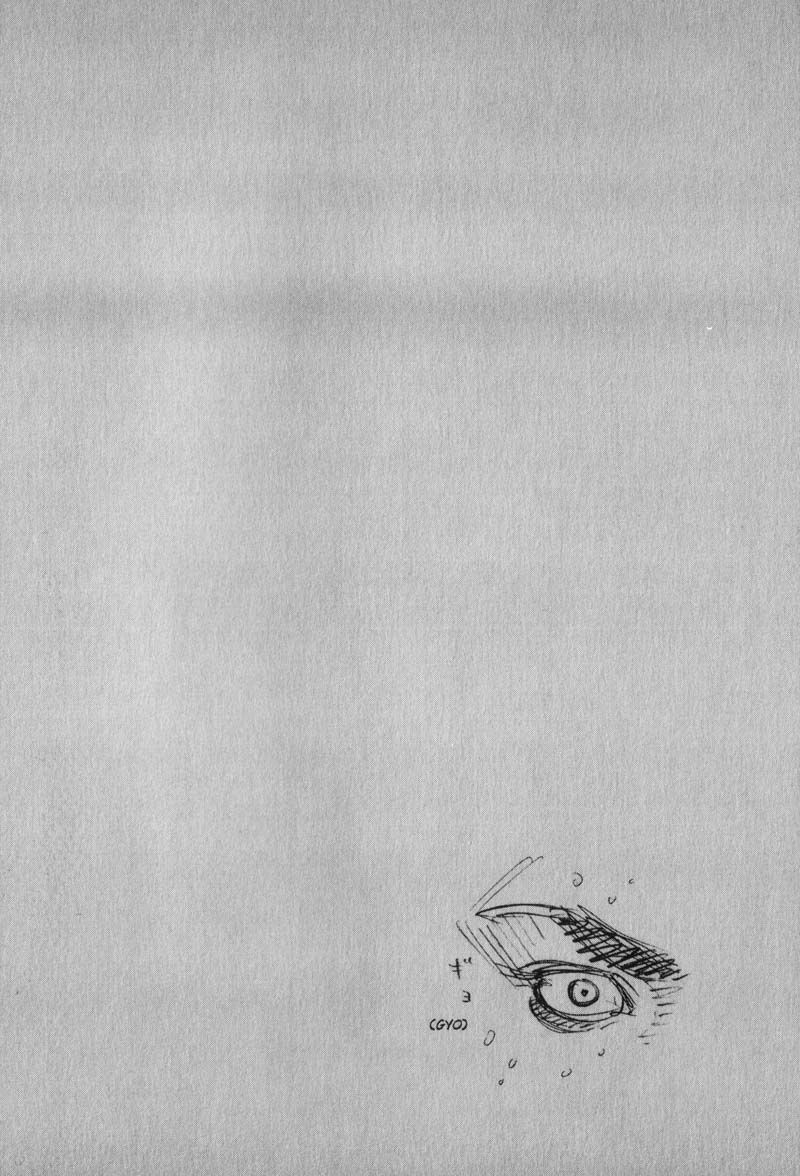 Vagabond chapter 70 page 17