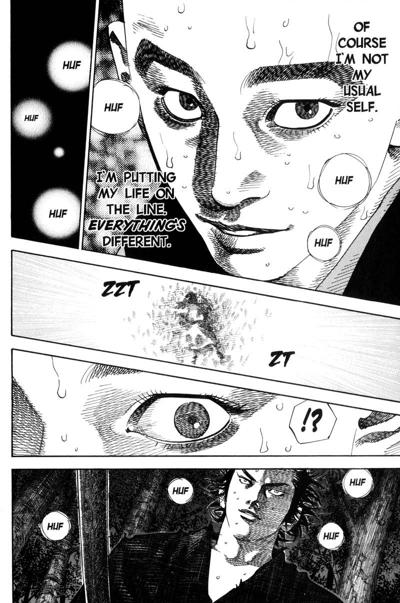 Vagabond chapter 70 page 6
