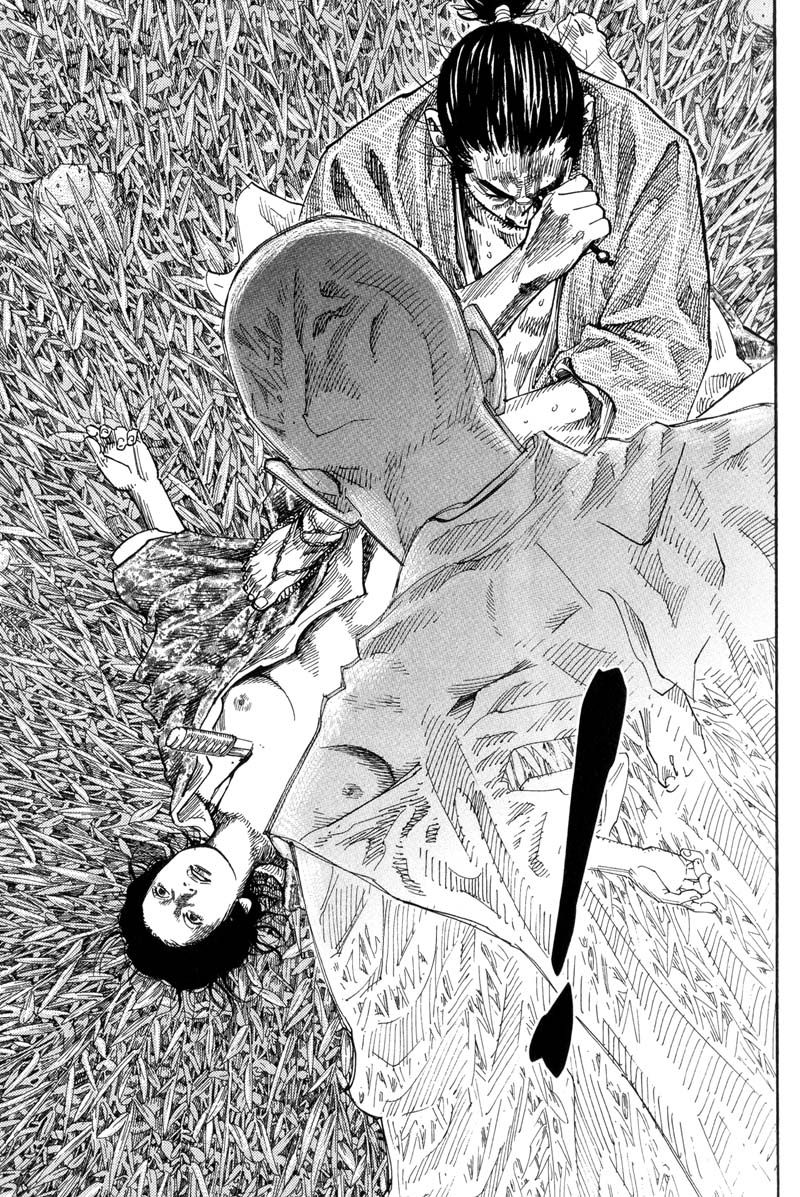 Vagabond chapter 72 page 17