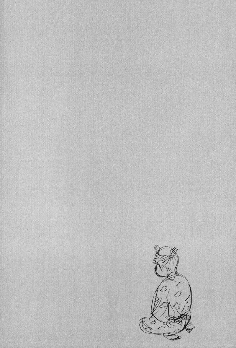 Vagabond chapter 72 page 20