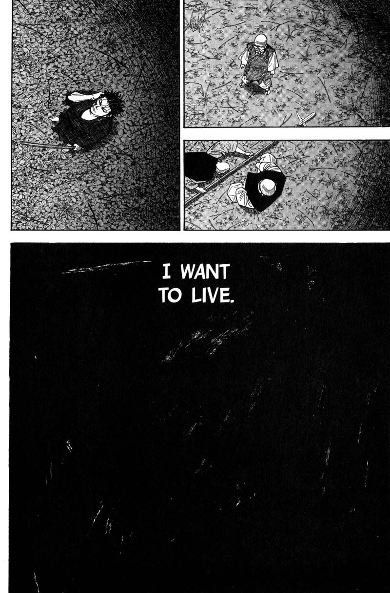 Vagabond chapter 73 page 19