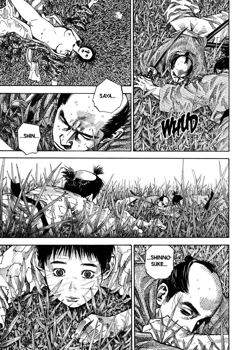 Vagabond chapter 73 page 7