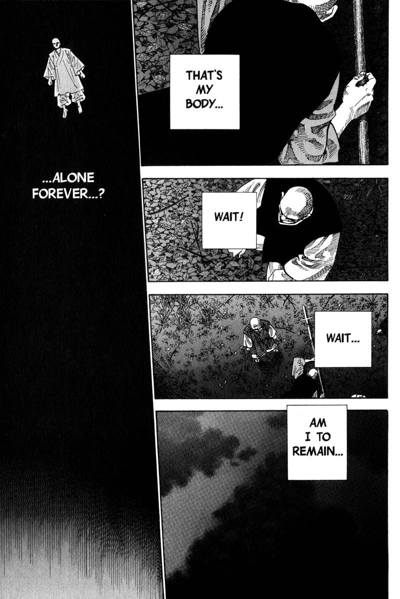 Vagabond chapter 74 page 1