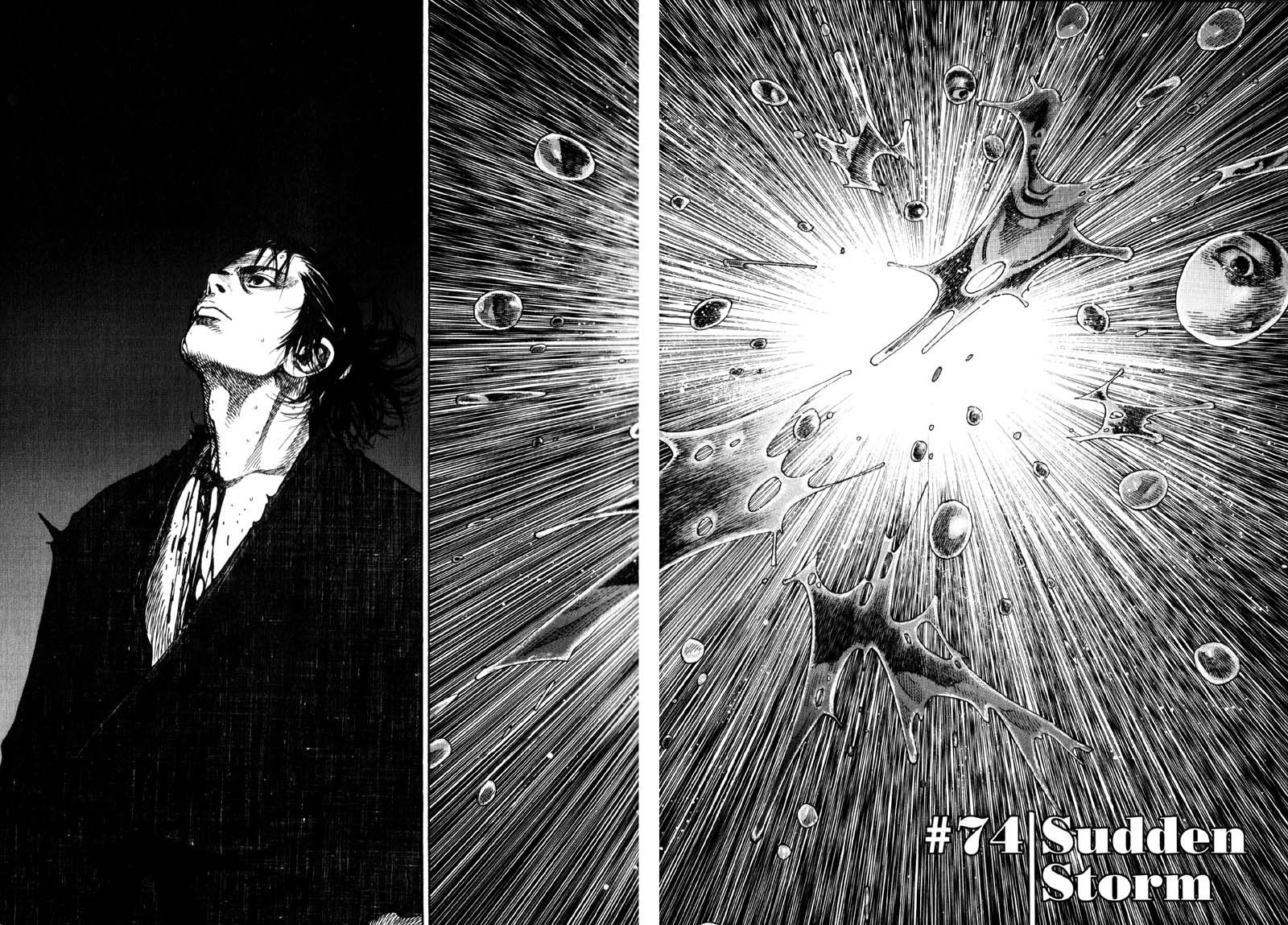 Vagabond chapter 74 page 2