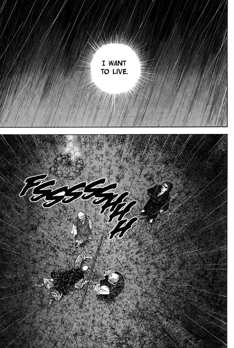 Vagabond chapter 74 page 6