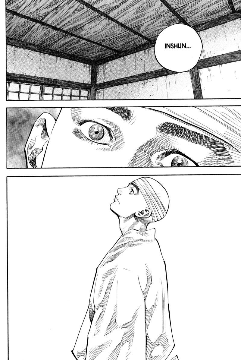 Vagabond chapter 75 page 19