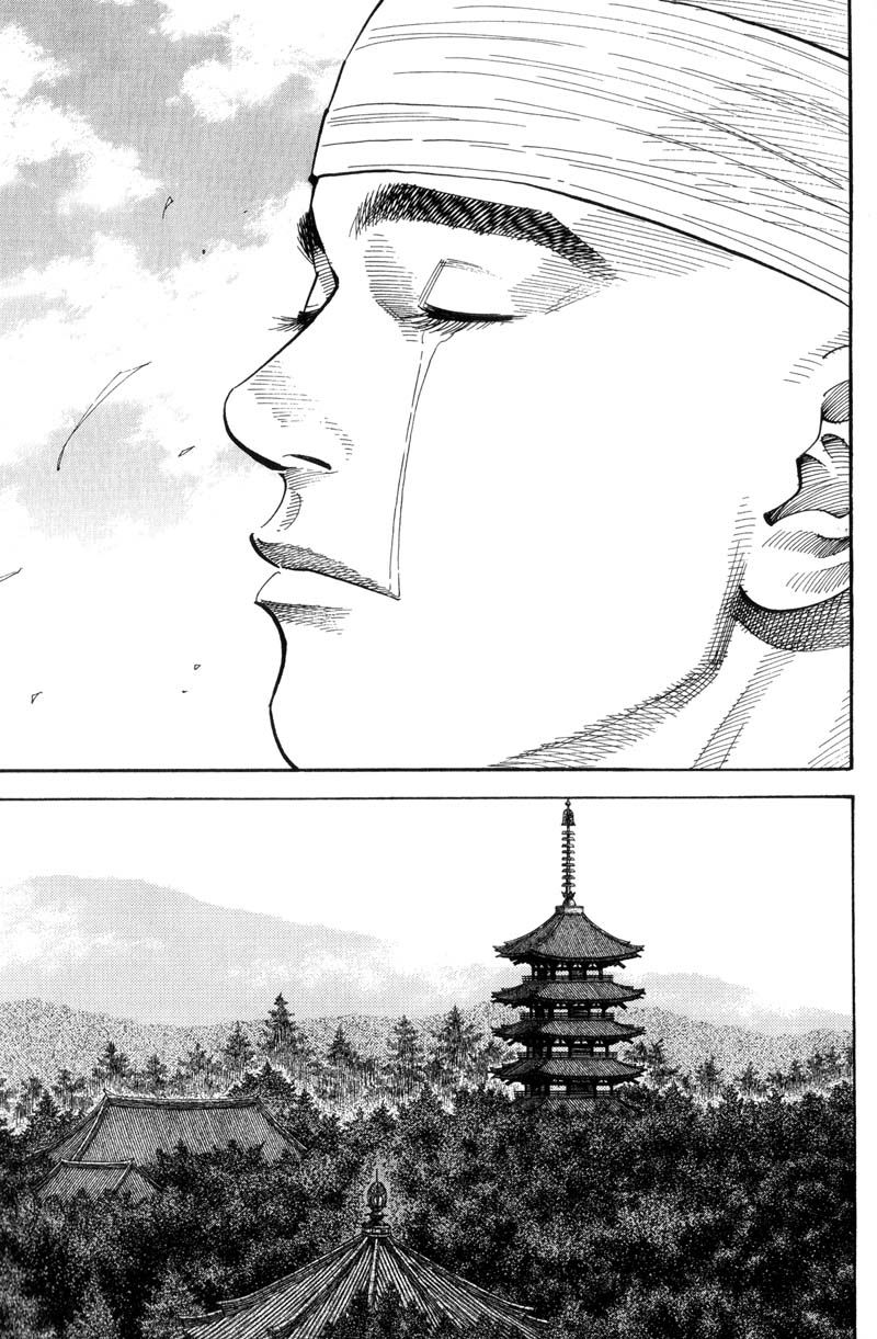 Vagabond chapter 76 page 8