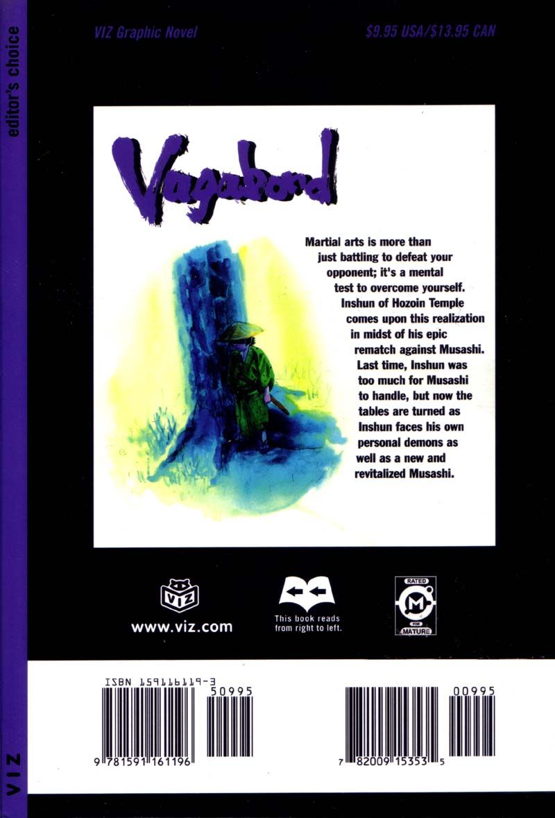 Vagabond chapter 78 page 1