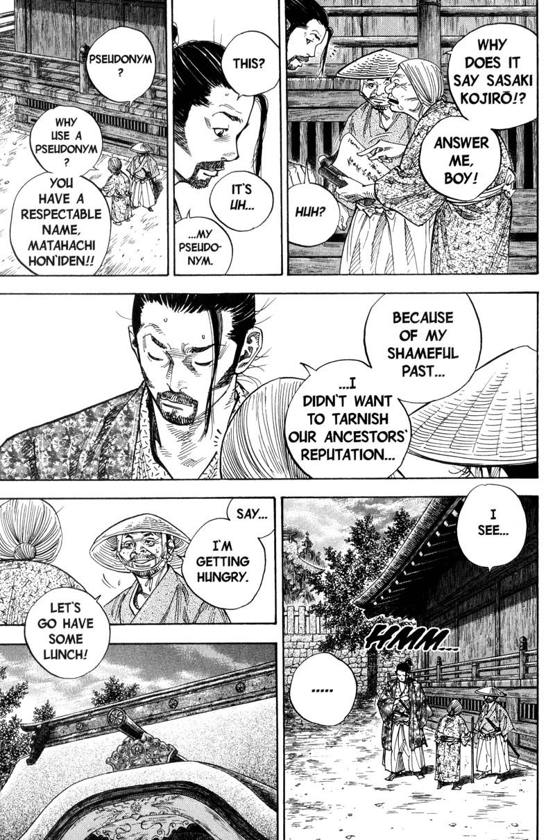 Vagabond chapter 78 page 12