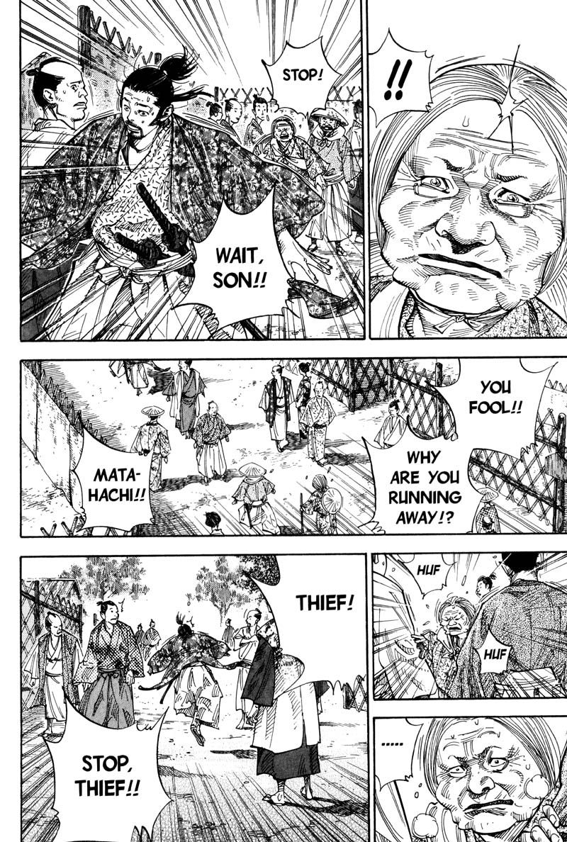 Vagabond chapter 78 page 3