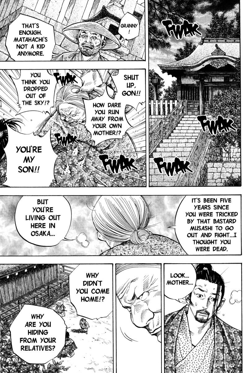 Vagabond chapter 78 page 6