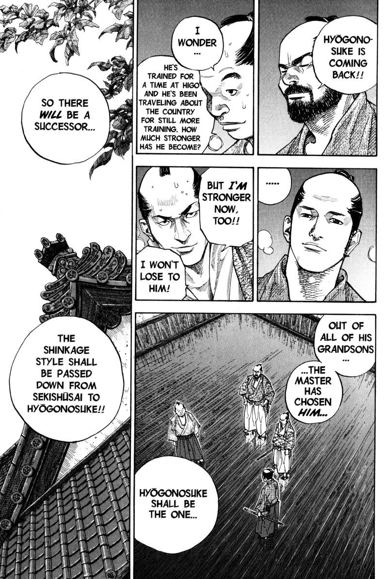 Vagabond chapter 79 page 18