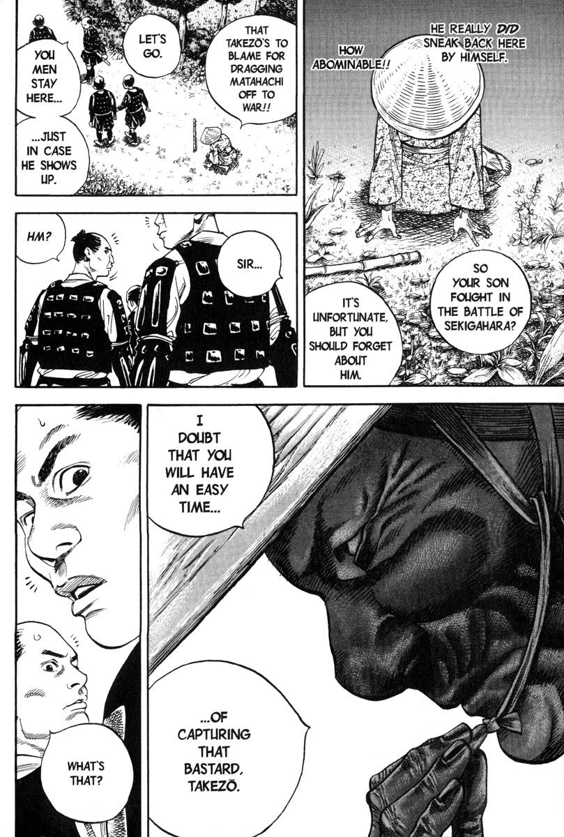 Vagabond chapter 8 page 13