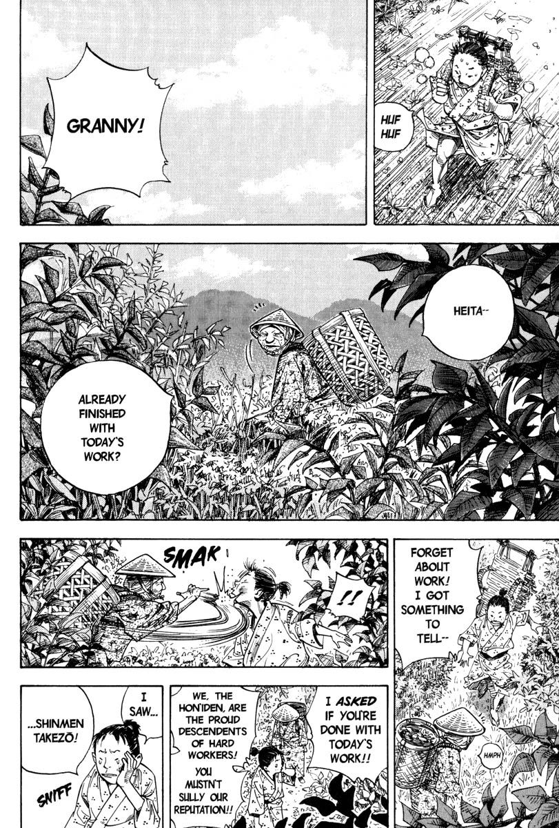 Vagabond chapter 8 page 5