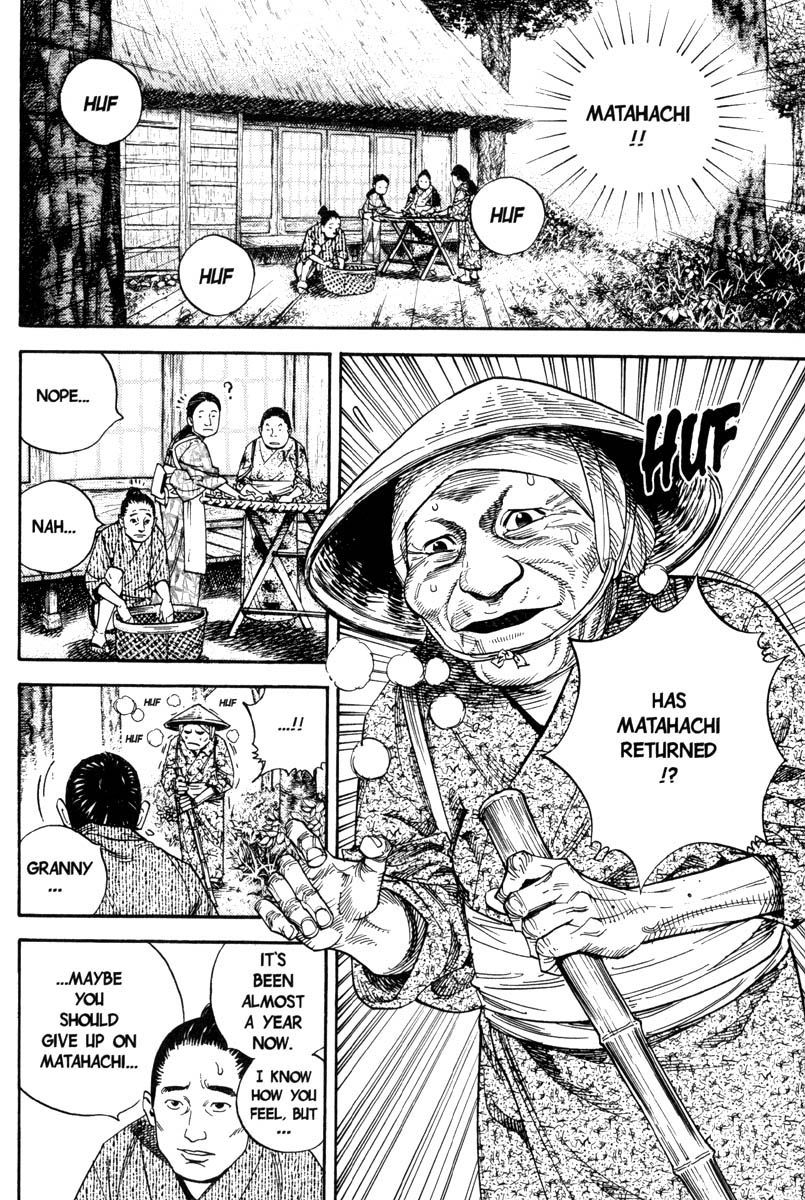 Vagabond chapter 8 page 7