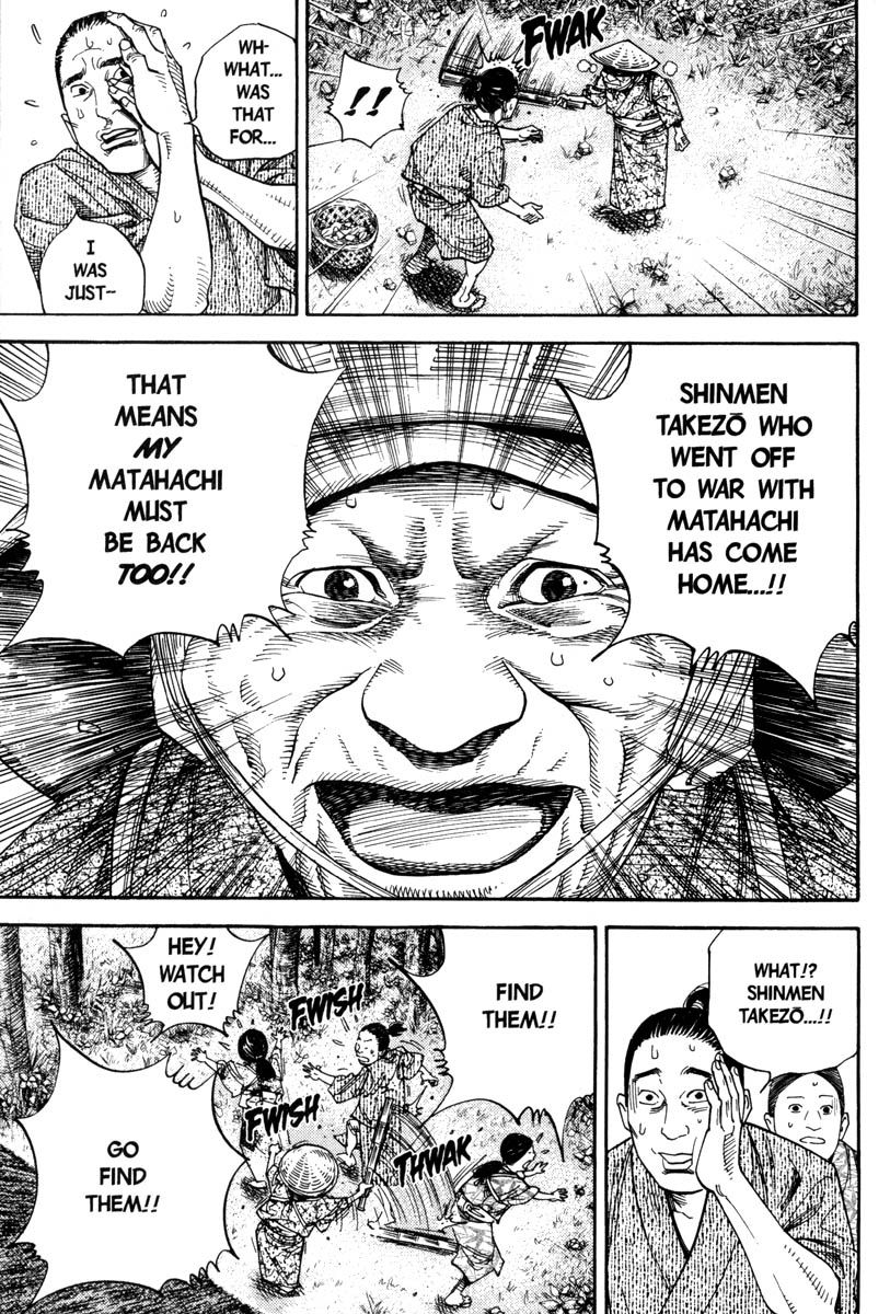 Vagabond chapter 8 page 8