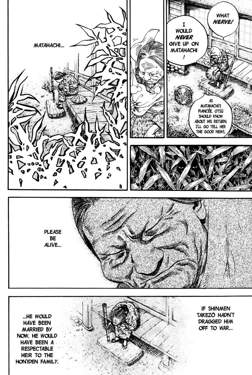 Vagabond chapter 8 page 9