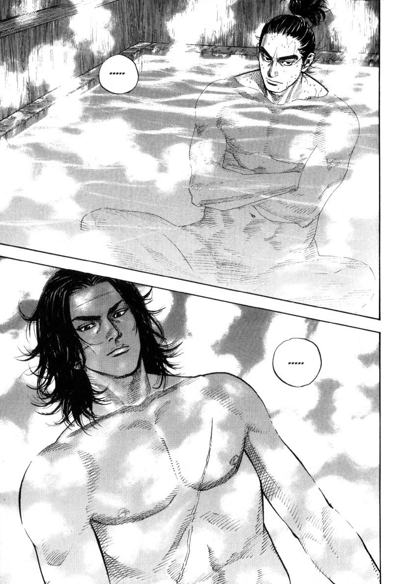 Vagabond chapter 81 page 1