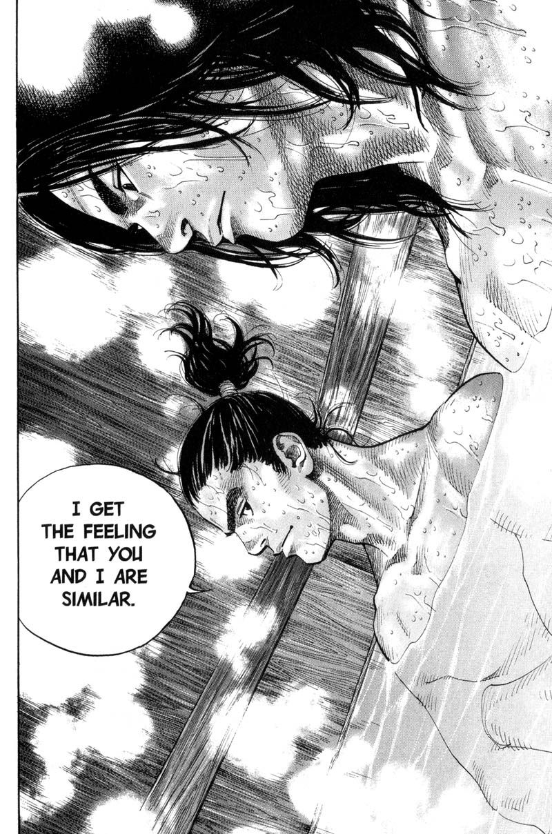 Vagabond chapter 81 page 7