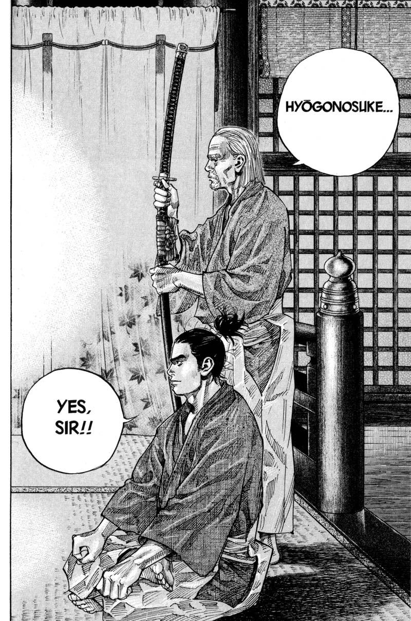 Vagabond chapter 82 page 20