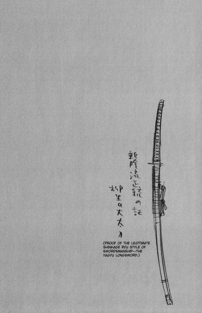 Vagabond chapter 82 page 22