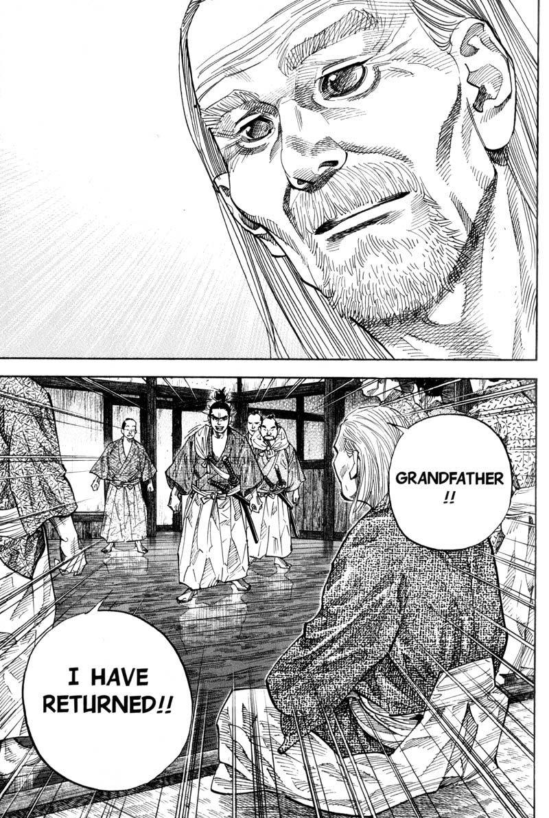 Vagabond chapter 82 page 5