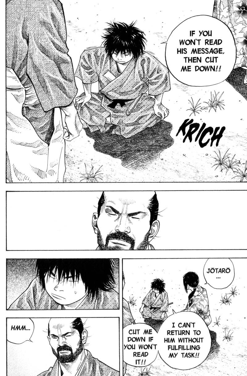 Vagabond chapter 83 page 16