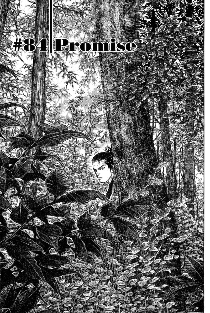 Vagabond chapter 84 page 1