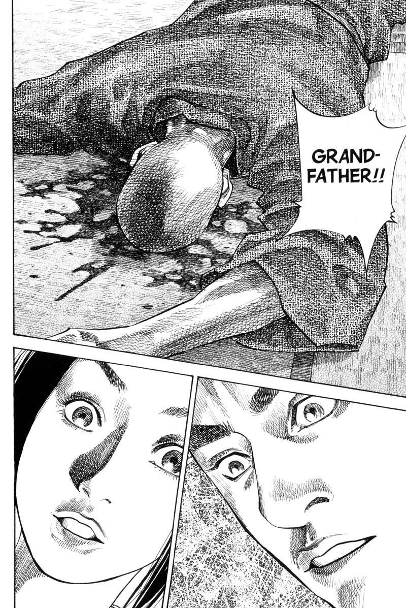 Vagabond chapter 85 page 10