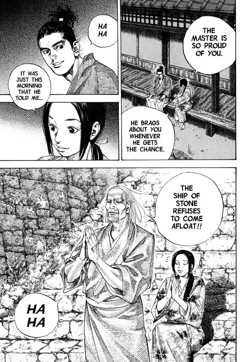 Vagabond chapter 85 page 17