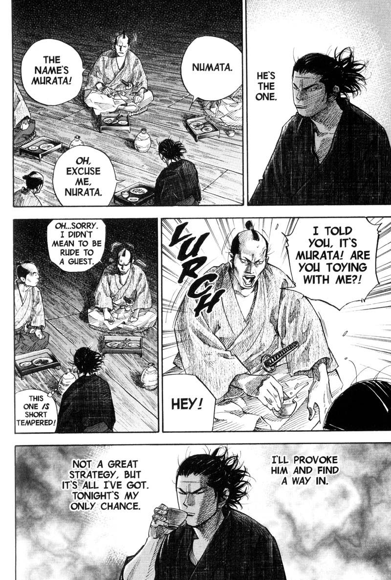 Vagabond chapter 86 page 16
