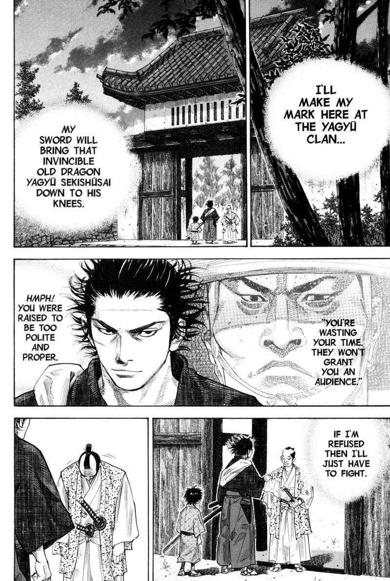 Vagabond chapter 86 page 3