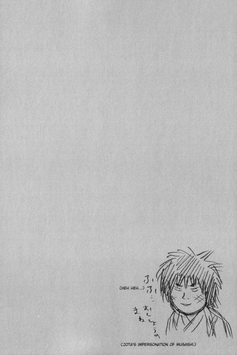 Vagabond chapter 88 page 21