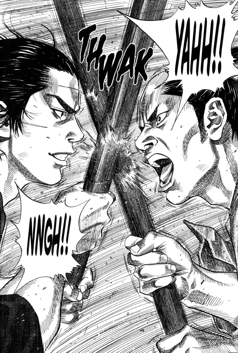 Vagabond chapter 89 page 16