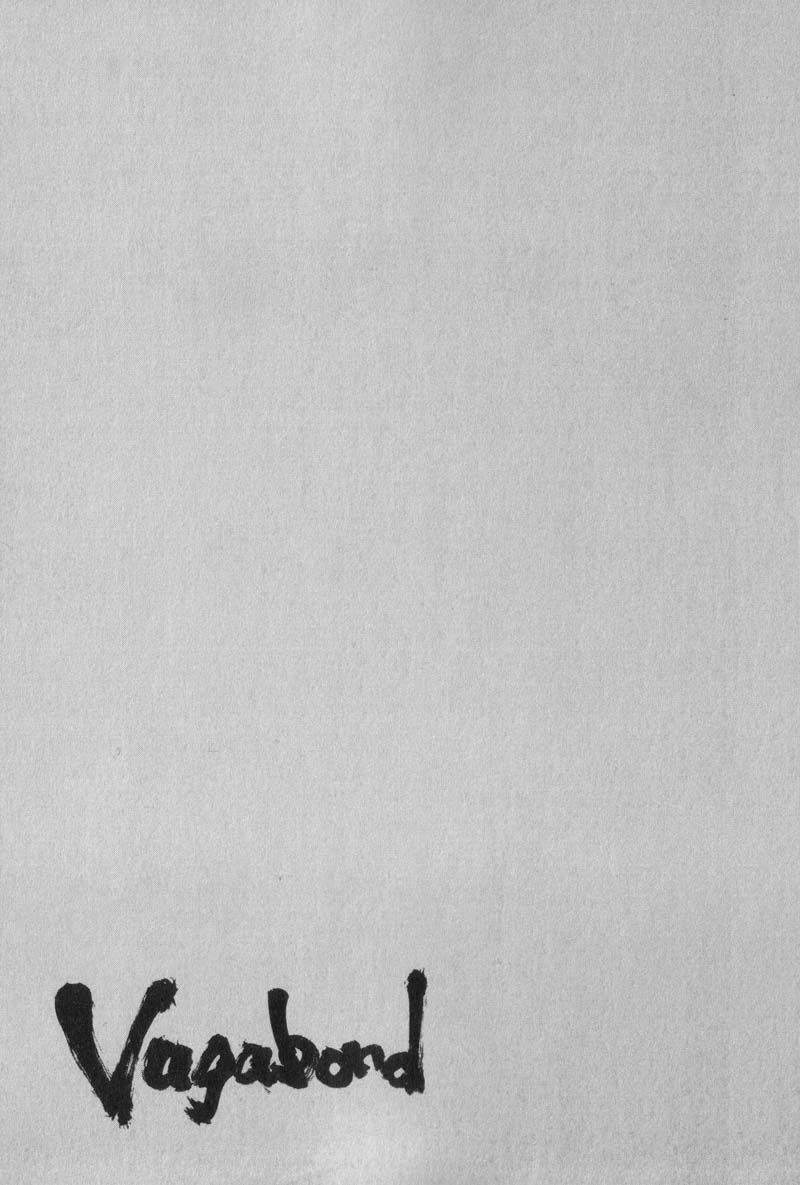 Vagabond chapter 89 page 17