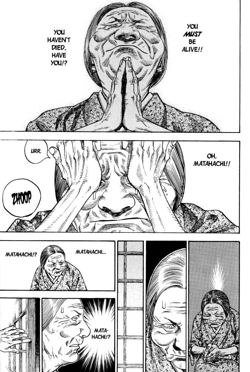 Vagabond chapter 9 page 12