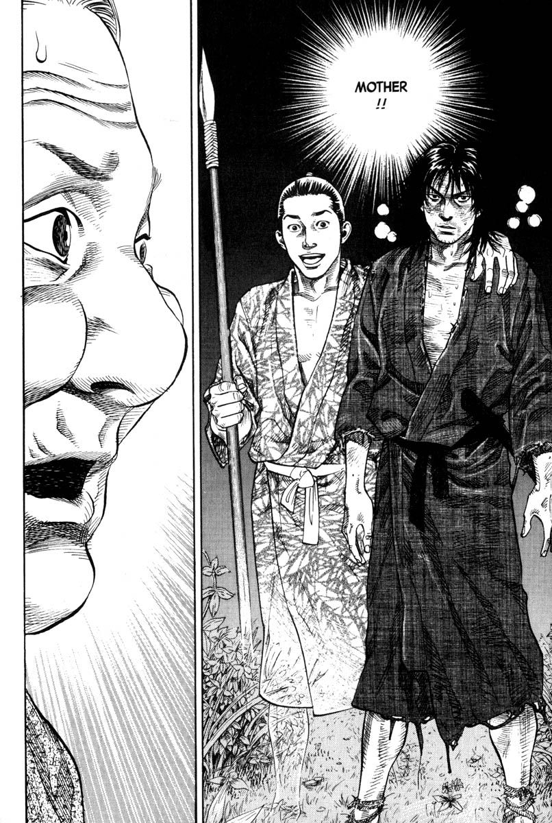 Vagabond chapter 9 page 13