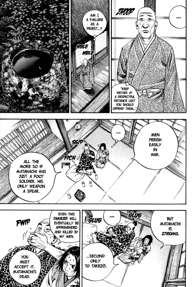 Vagabond chapter 9 page 16