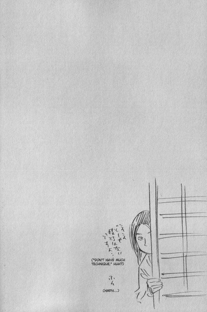 Vagabond chapter 90 page 20