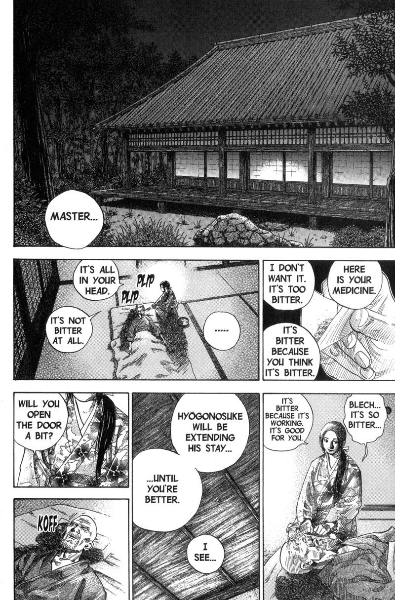 Vagabond chapter 90 page 7