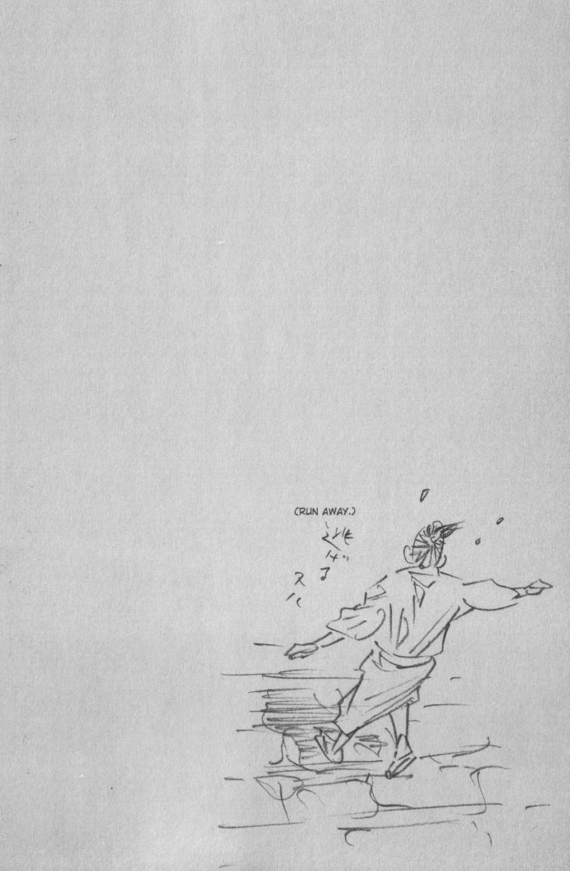 Vagabond chapter 91 page 19