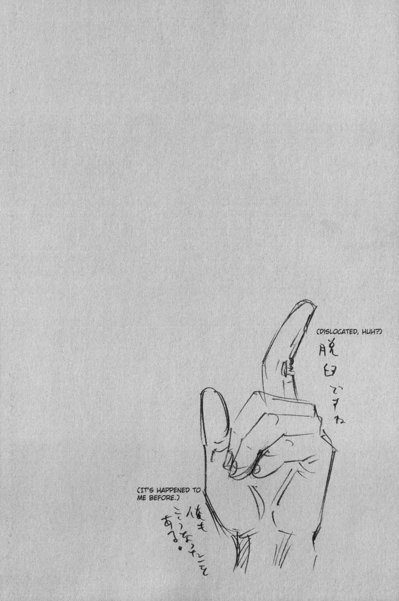 Vagabond chapter 92 page 21