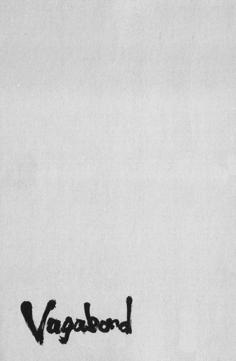 Vagabond chapter 93 page 17