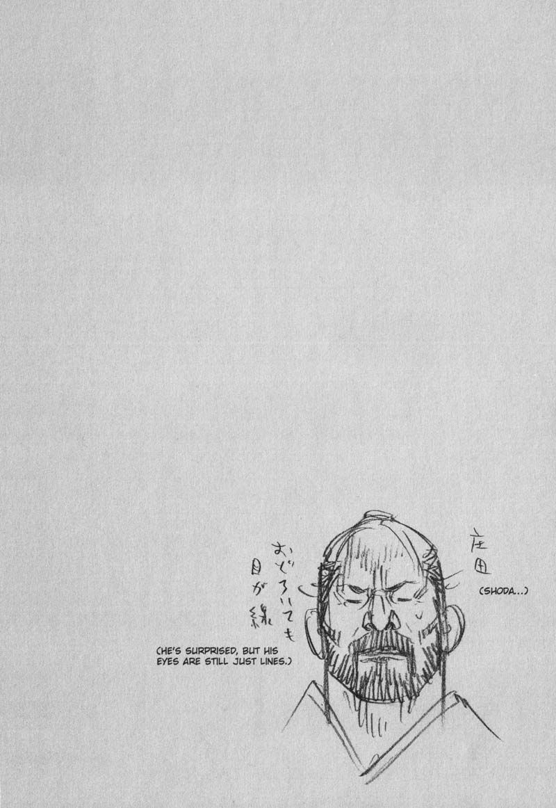 Vagabond chapter 93 page 18