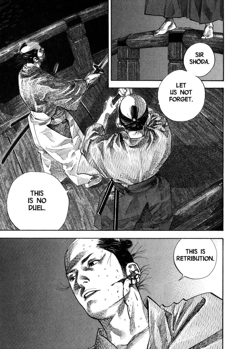 Vagabond chapter 94 page 3