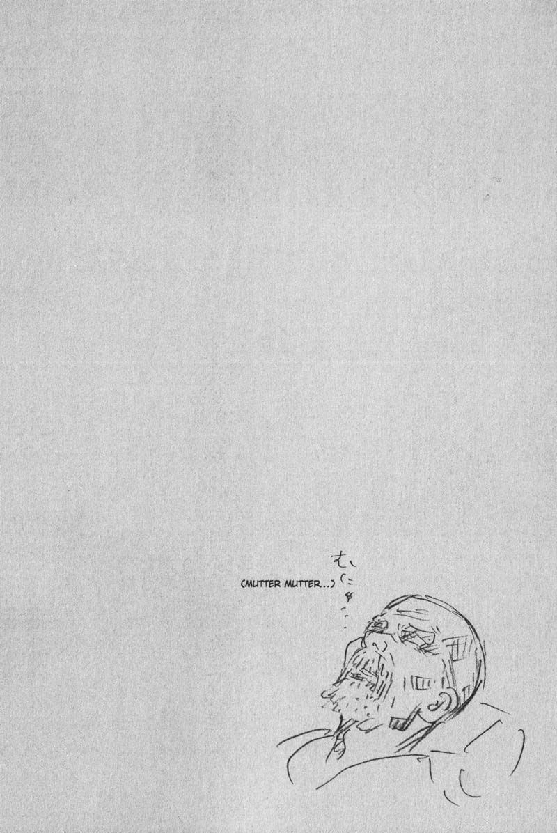 Vagabond chapter 95 page 17