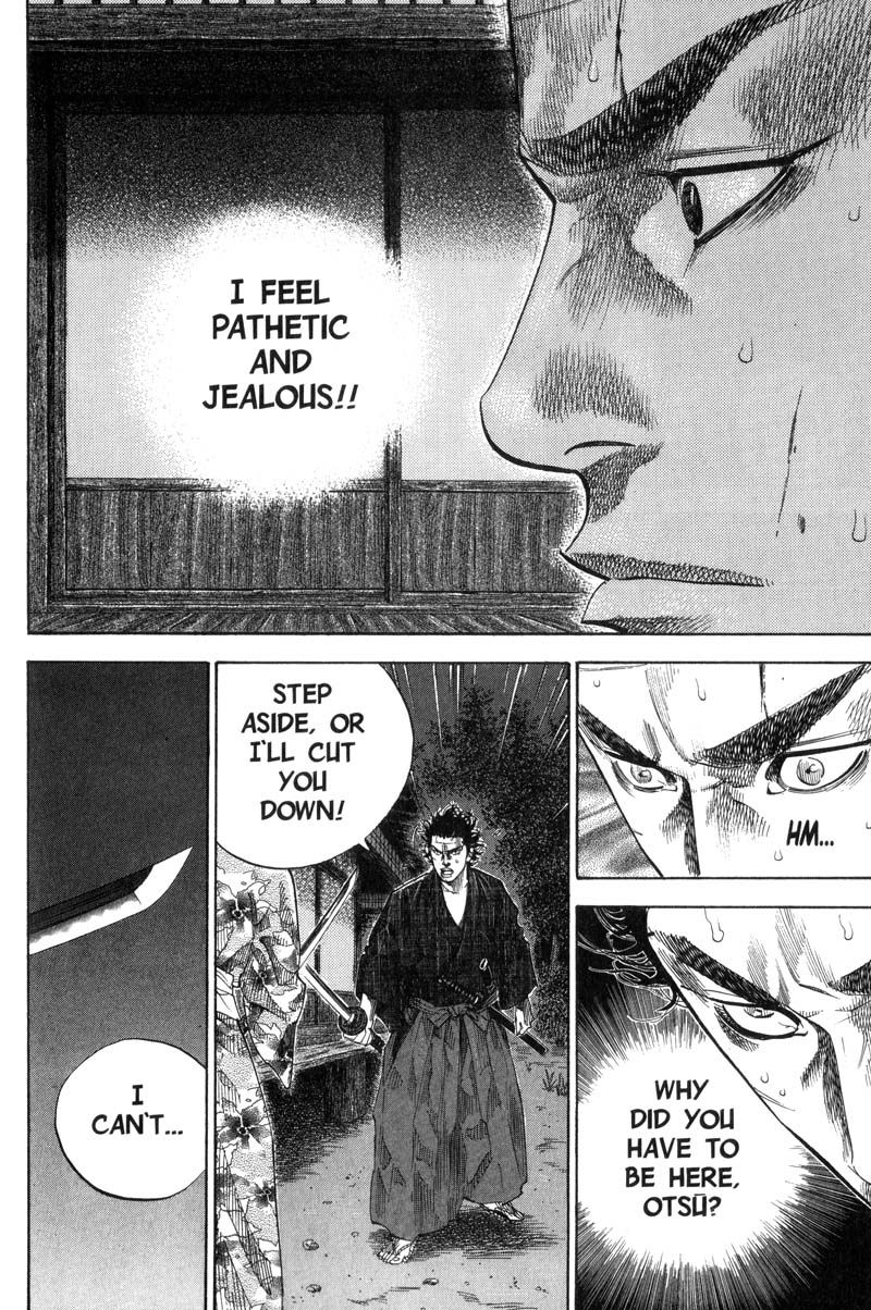 Vagabond chapter 97 page 6