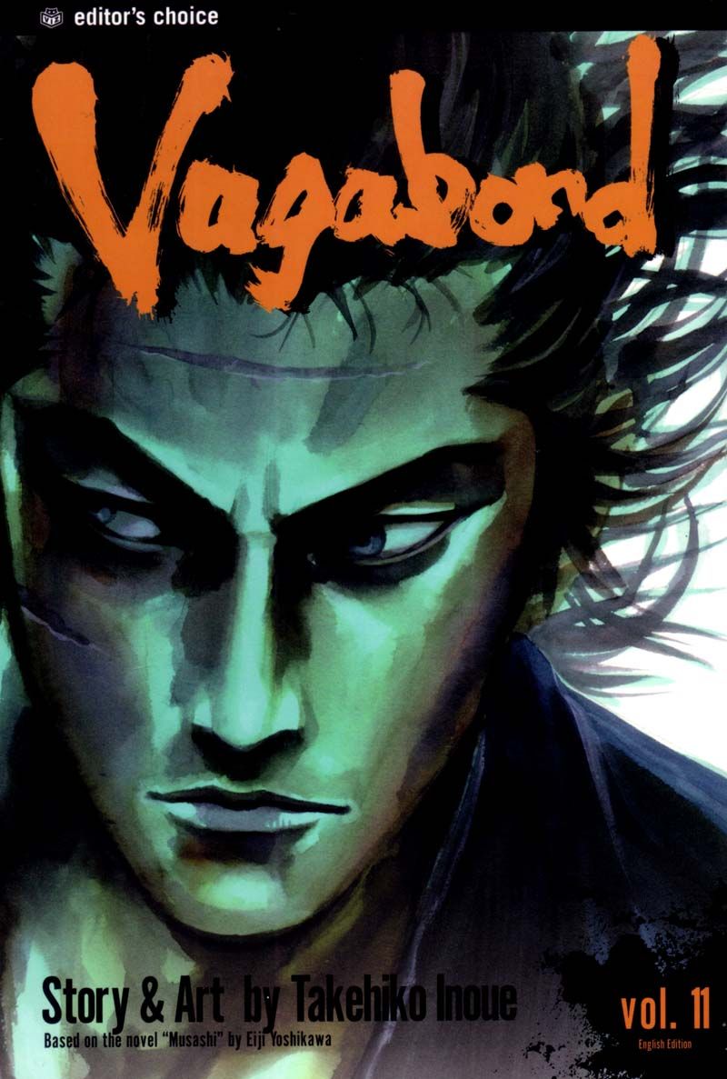 Vagabond chapter 98 page 1